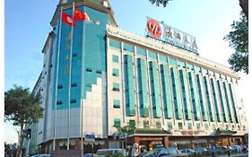 Beijing Xiaoxiang Hotel