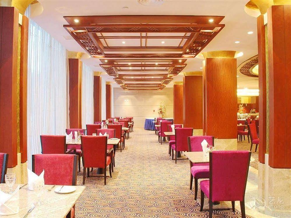 北京潇湘大厦酒店 外观 照片