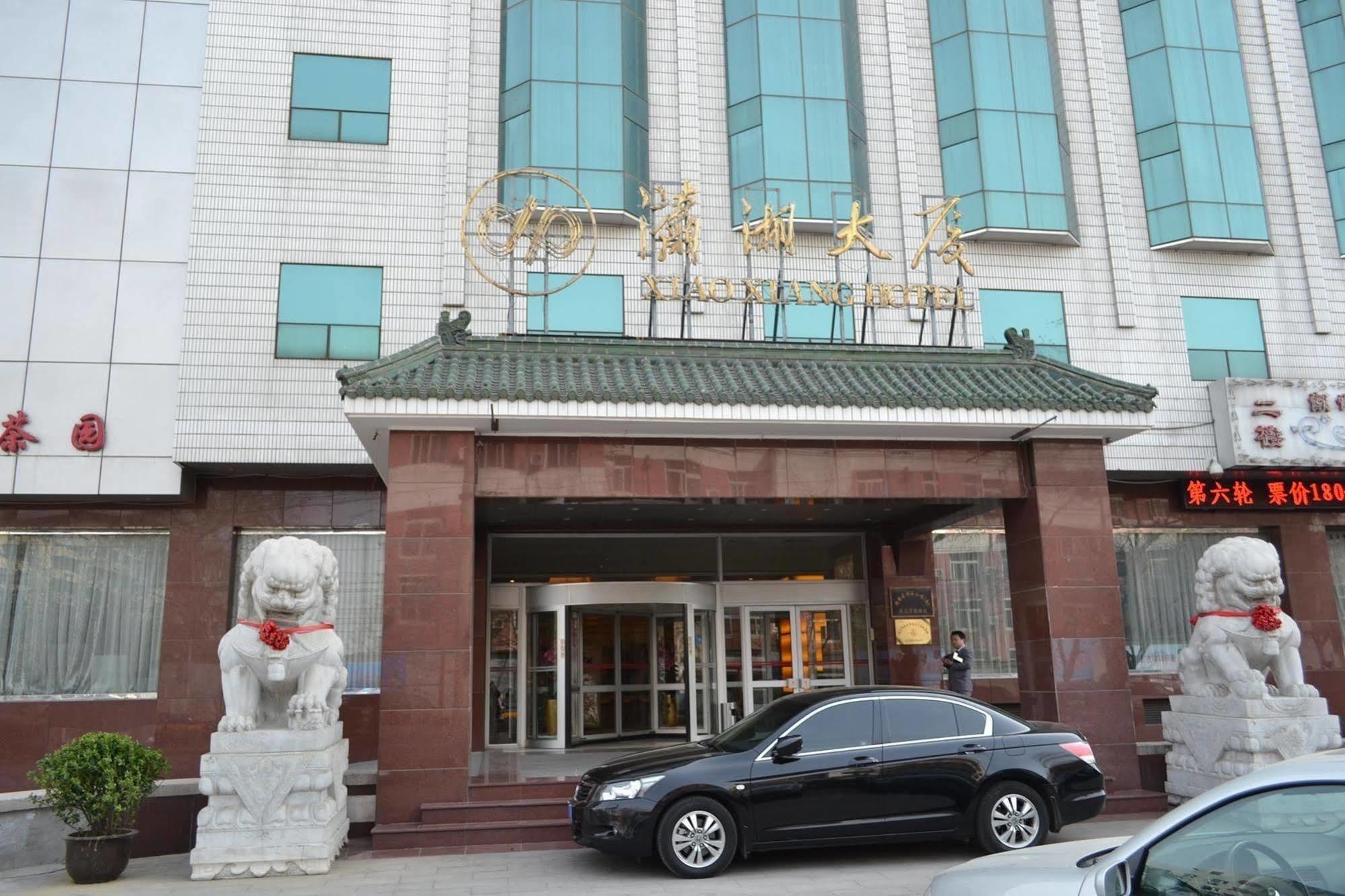 北京潇湘大厦酒店 外观 照片
